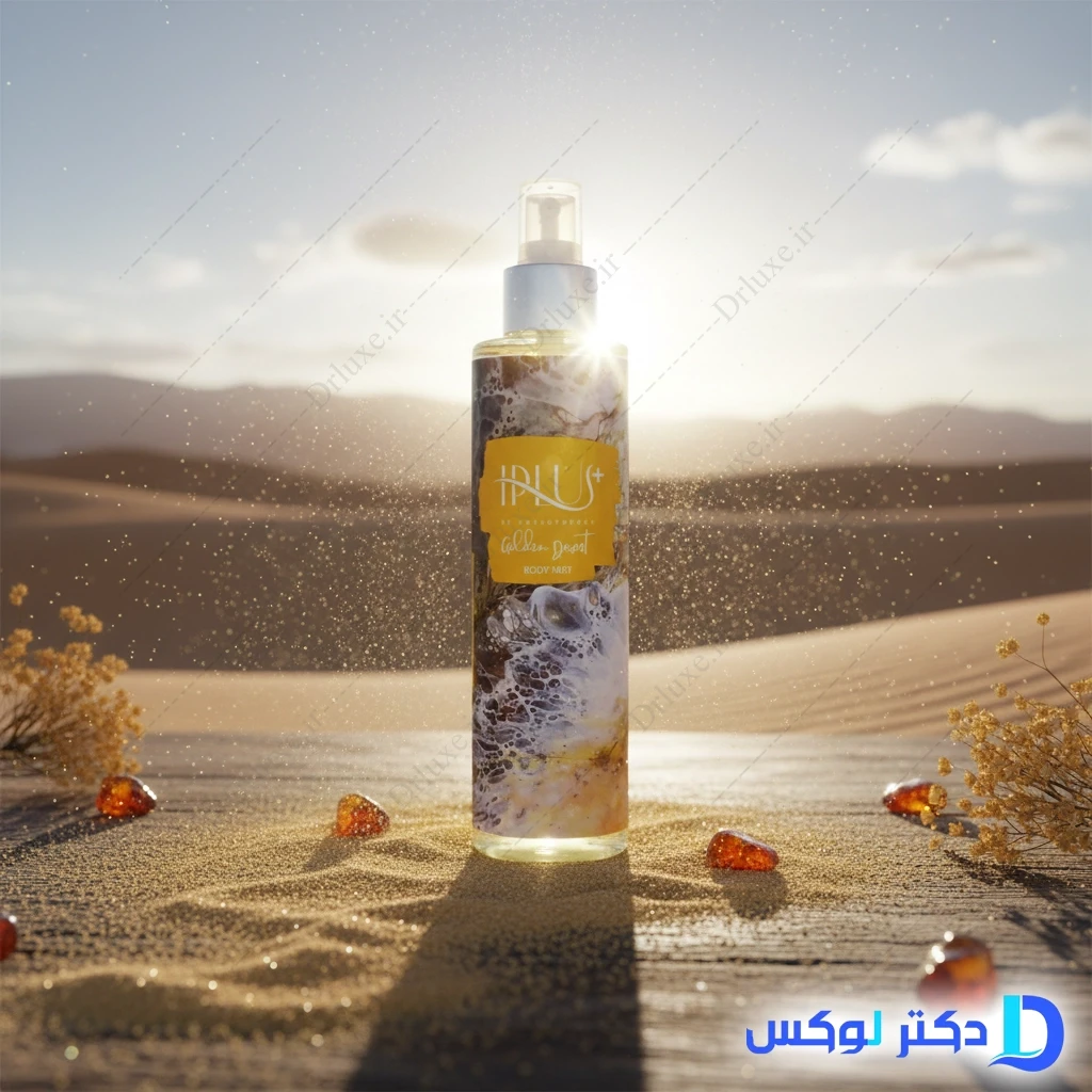 بادی اسپلش مردانه آی پلاس مدل گلدن دیزت